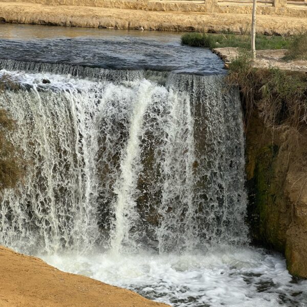1 Waterfalls3 600x600