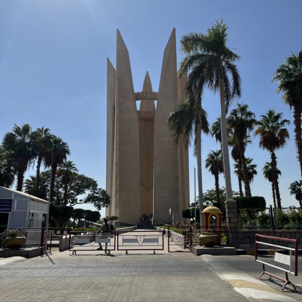 11 Friendship Monument2 600x600