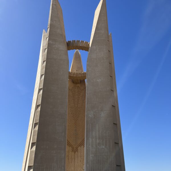 11 Friendship Monument3 600x600