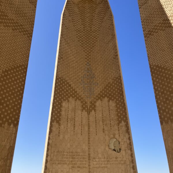 11 Friendship Monument4 600x600
