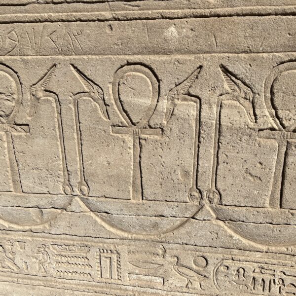 16 Edfu Key of LIfe 600x600