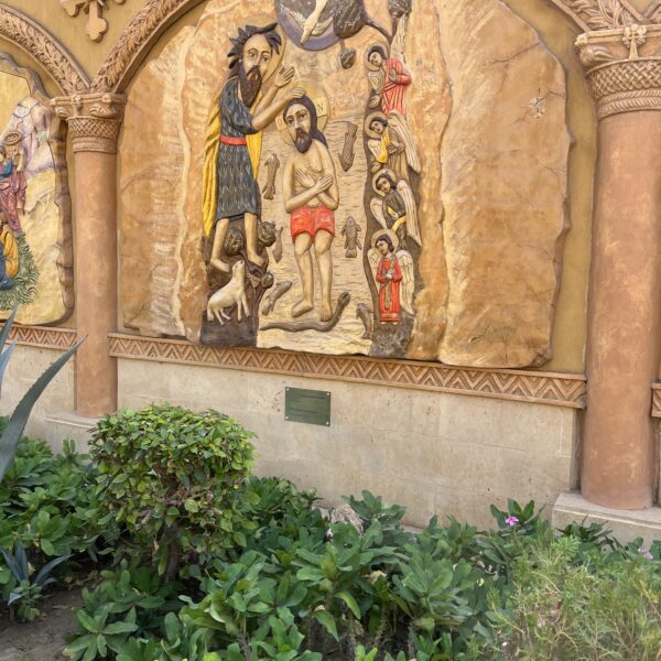 2 Marys Tree6 Wall2 600x600