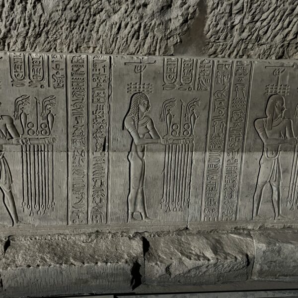 20 Kom Ombo20 1 600x600