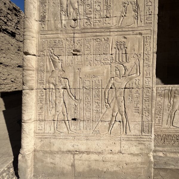 3 Edfu Temple6 600x600