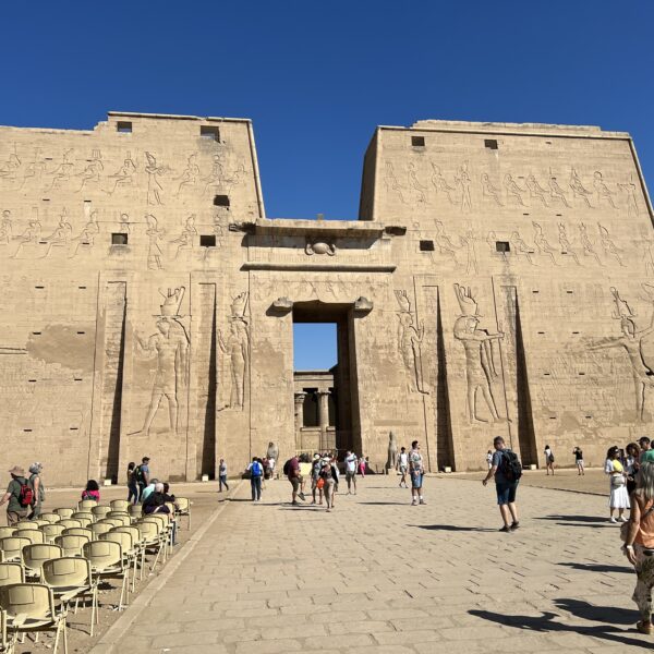 3 Edfu Temple7 Main Gate1 1 600x600