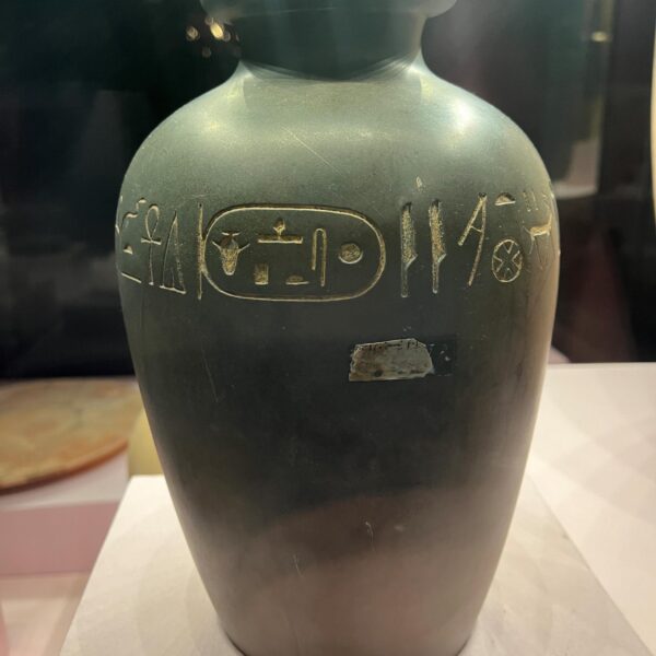 3 Hurghada Museum1 600x600