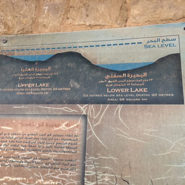 3 Map of the lakes 600x600