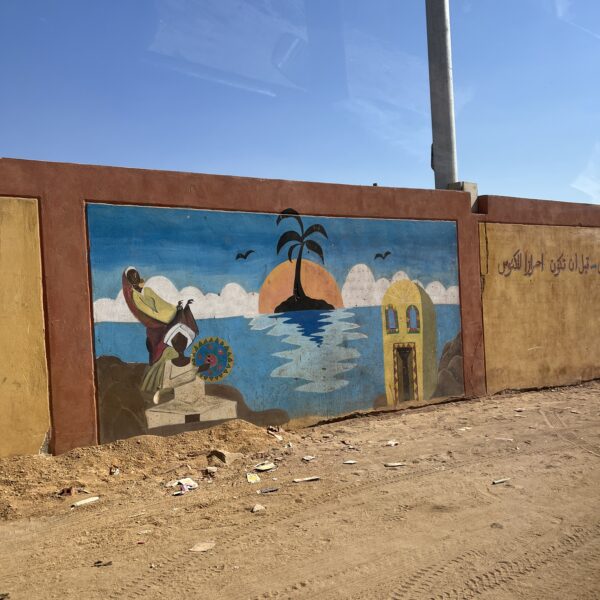 3 Nubian Art2 1 600x600