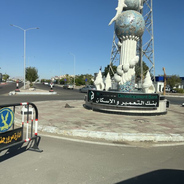 3 Sharm around town3 600x600
