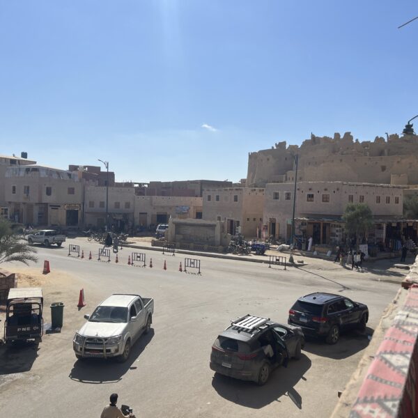 3 Siwa town 1 600x600