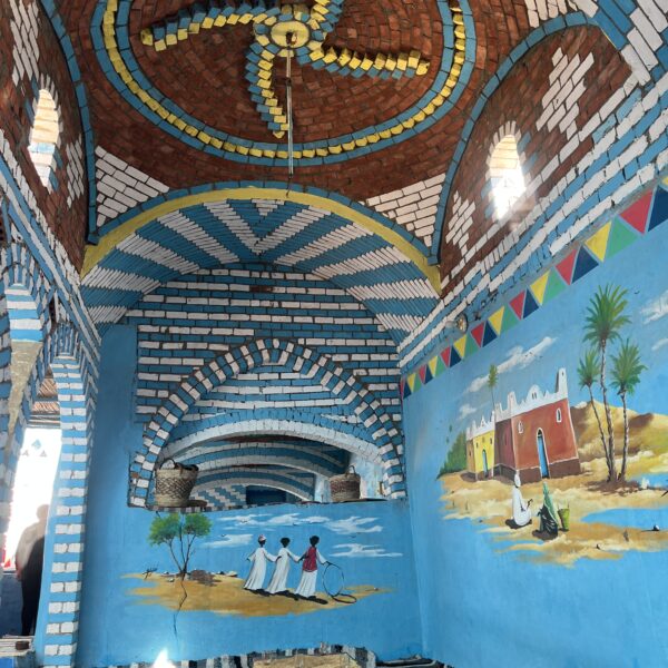 4 Nubian Home1 1 600x600