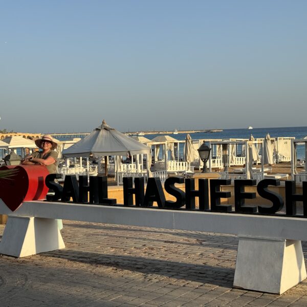 4 Sahl Hasheesh In Town3 600x600