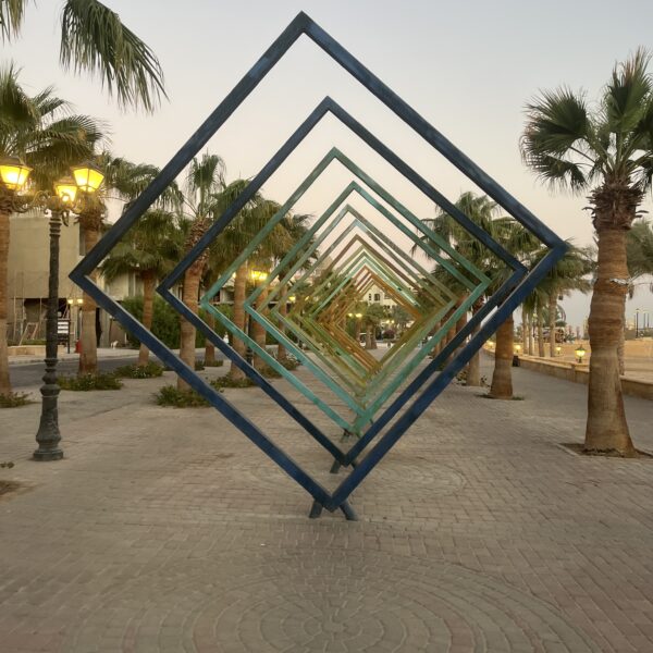 4 Sahl Hasheesh In Town4 600x600