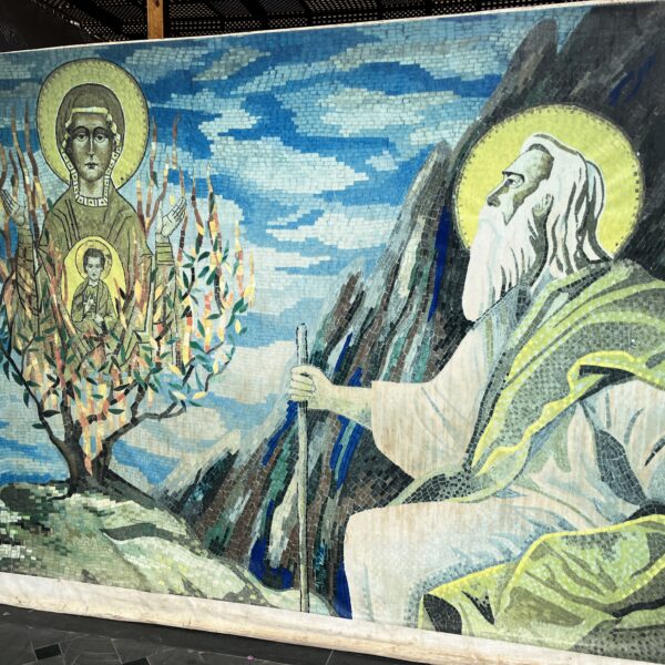 4 The Heavenly Cathedral4 600x600