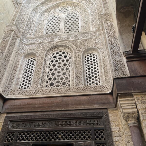 5 Madrasa and Dome of Sultan Al Nassir Mohammad Ibn Qalawun4 600x600