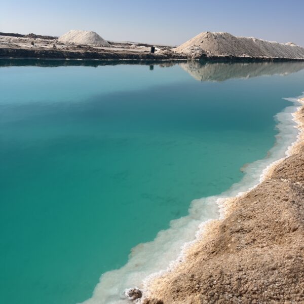 5 Siwa Salt Pond1 600x600