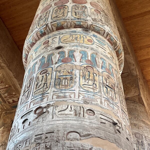 6 Karnak Temples33 Columns3 600x600