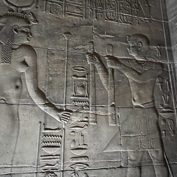 6 Philae Temples15 Inside Relief4 600x600