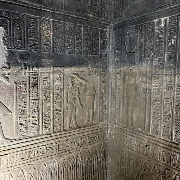 6 Philae Temples26 Flood Mark 1 600x600