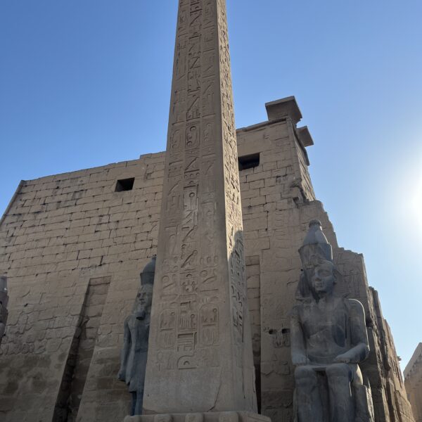 7 Luxor Temple5 1 600x600
