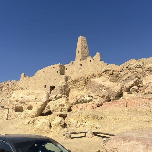 9 Siwa Oracle Temple1 1 600x600