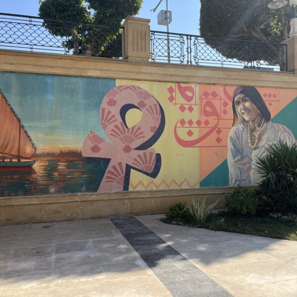 Art on the Corniche 1 600x600
