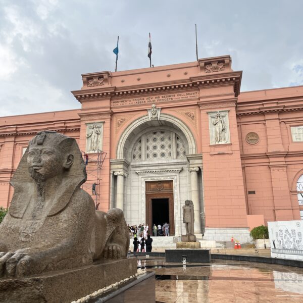 Cairo Egyptian Museum1 2 600x600