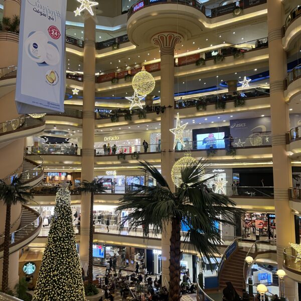 City Stars Mall 1 600x600