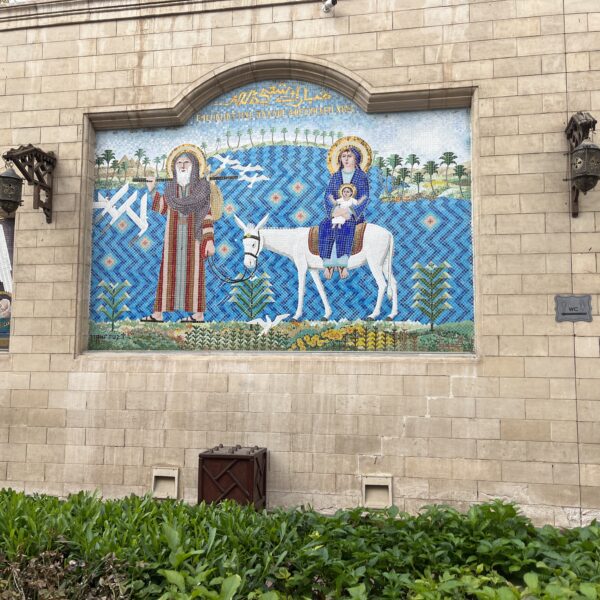 Coptic Cairo2 Hanging Church 1 600x600
