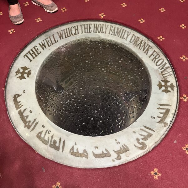 Coptic Cairo3 Holy Family Well 2 600x600