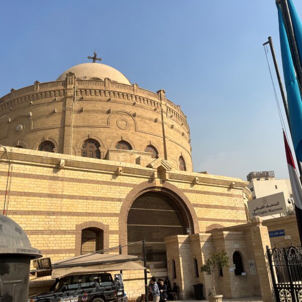 Coptic Church 600x600