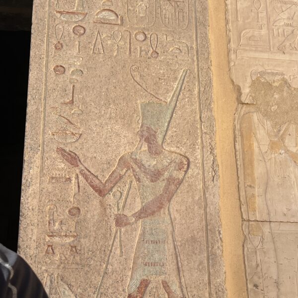Hatshepsut Mortuary12 heiroglyphs2 600x600