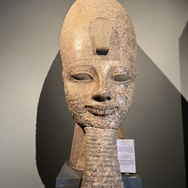 Head of King Amenhotep III 600x600