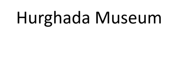 Hurghada Museum 1 600x231
