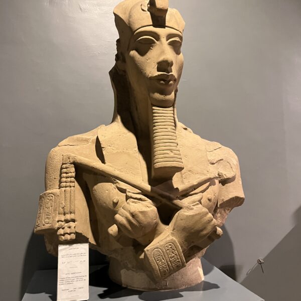 King Akhenaton 1 600x600