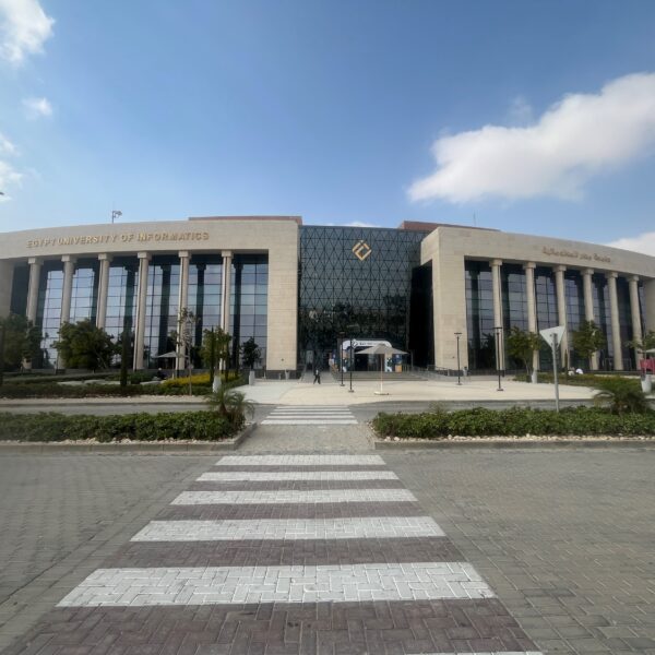 New Capital 2 University of Infomatics 1 600x600