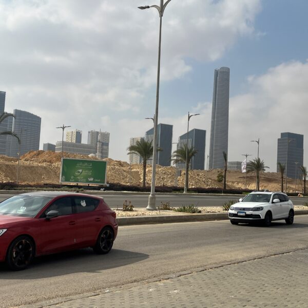 New Capital 4 across from Ministry of Communication etc 1 600x600