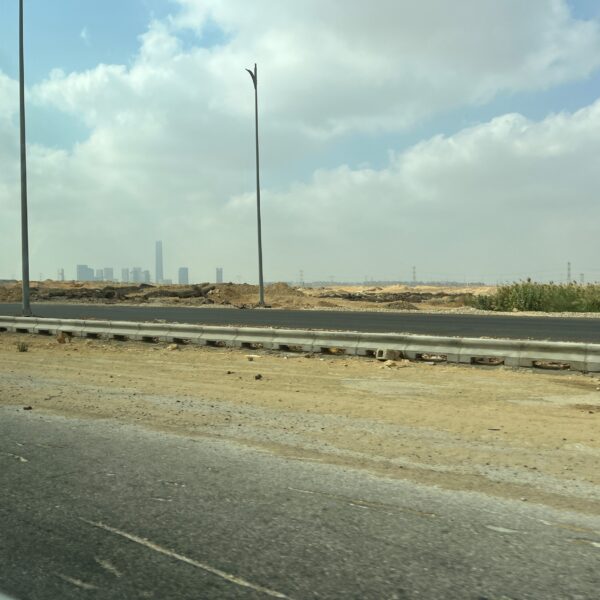 New Capital 4 at a distance 600x600