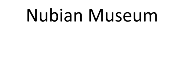 Nubian Museum 1 600x231