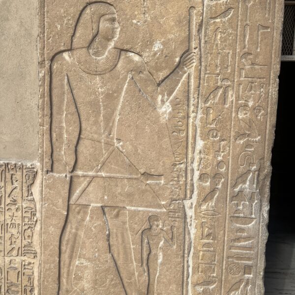 Outside of Serapeum 1 600x600