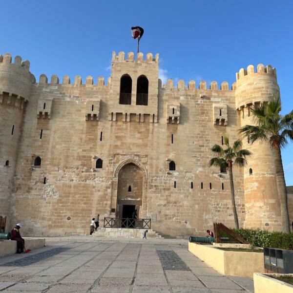 Qait Bey Citadel 600x600