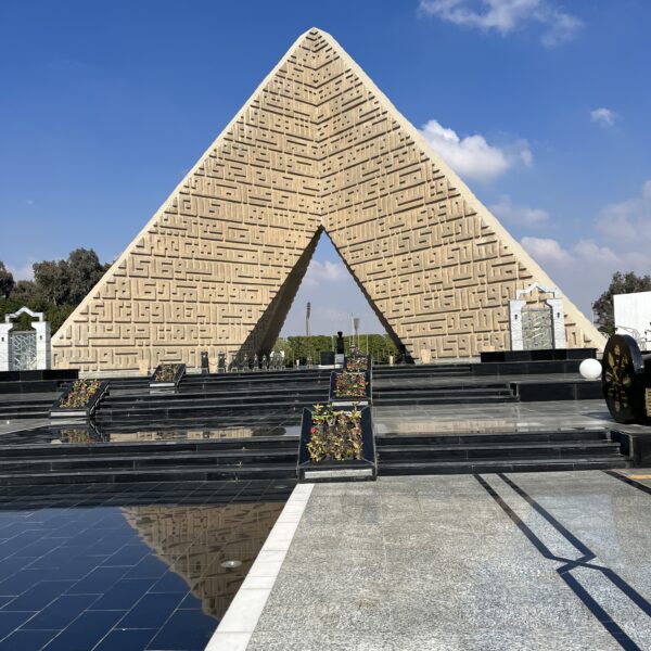 Sadat Memorial 2 600x600