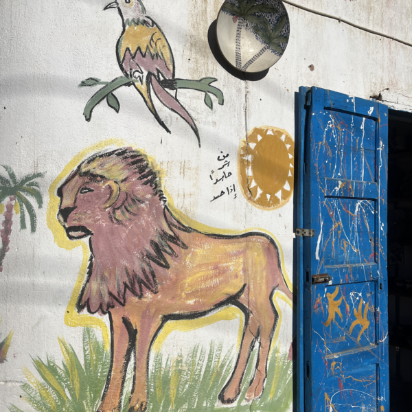 Tunis Village Art1 600x600