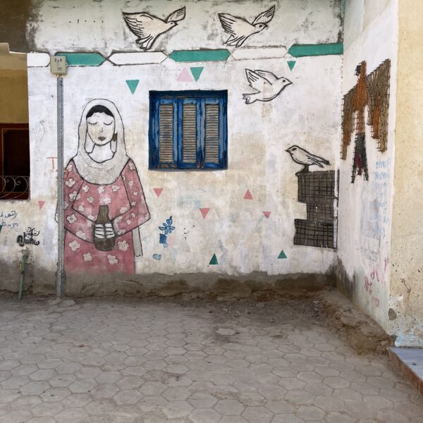 Tunis Village Art3 600x600