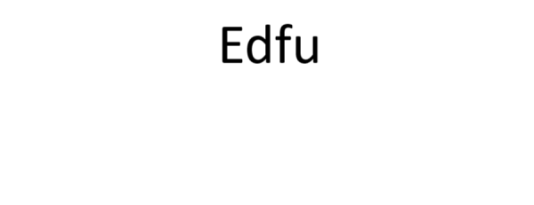 Edfu 3 600x231